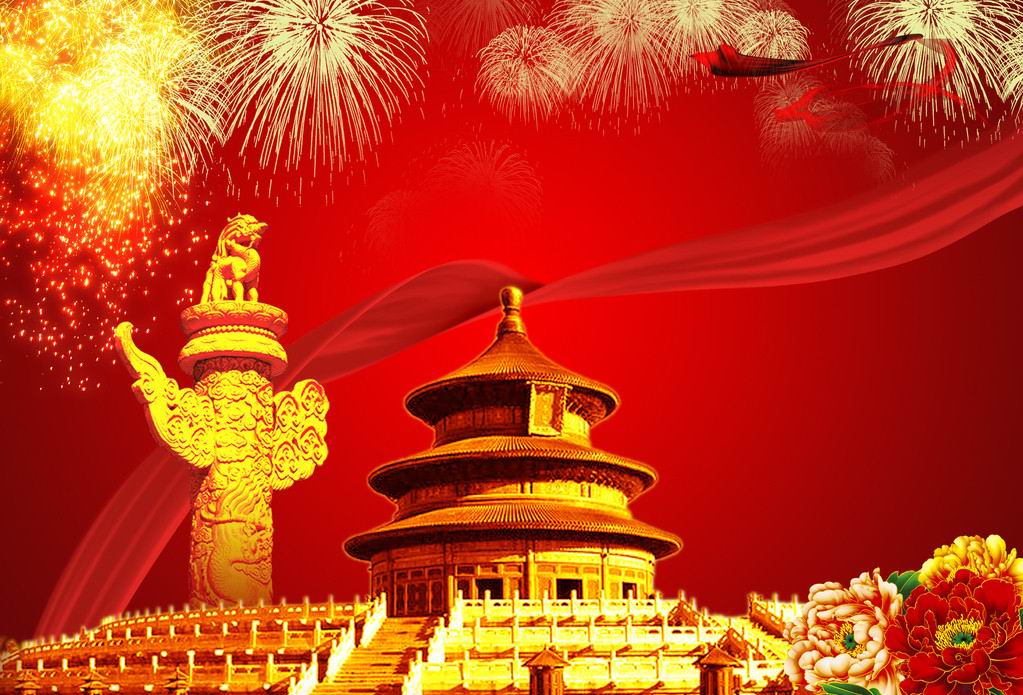 1758847213833573.jpg R-C.jpg